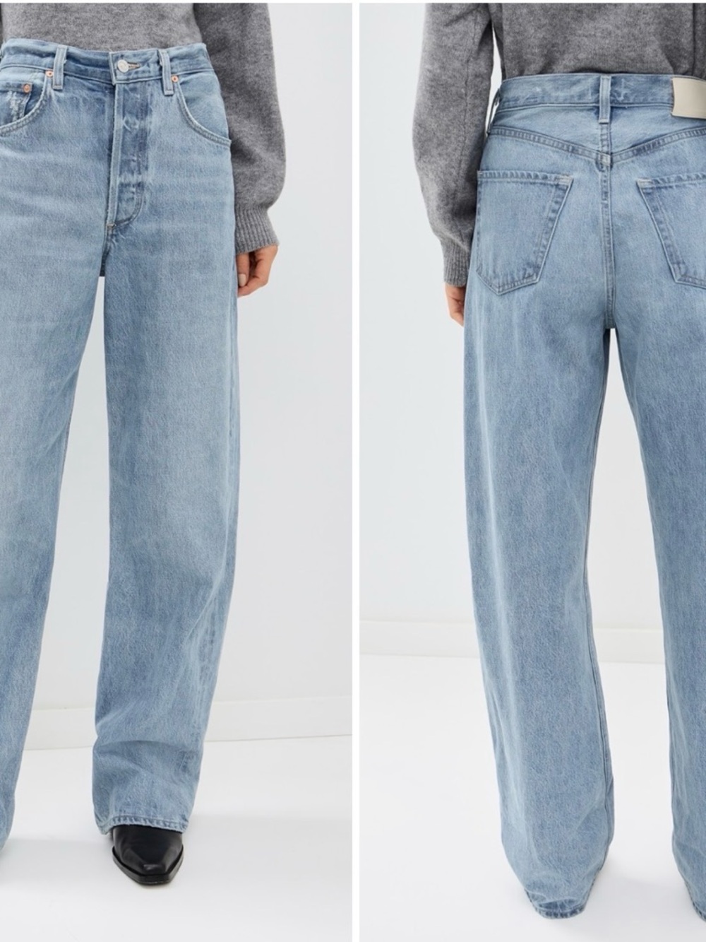 Citizens Of Humanity Ayla Baggy Cuffed Jeans in Skylights, hemmed***
